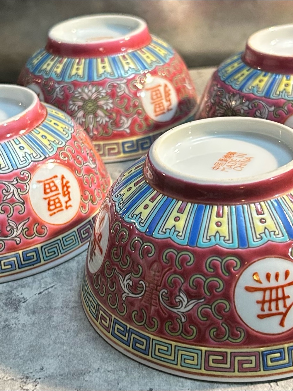 Traditional Pink Chinese Porcelain Rice Bowls - Set of 4